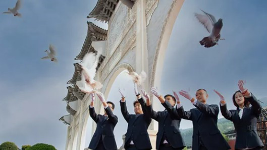 西安高橋墓園合法嗎