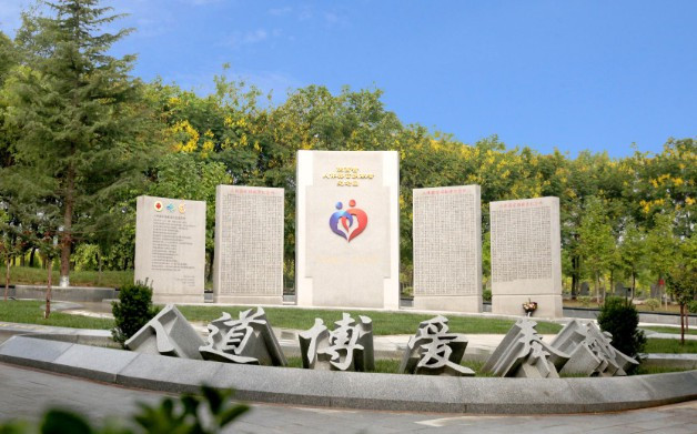 西安霸陵墓園新區(qū)和漢陵墓園的收費情況如何