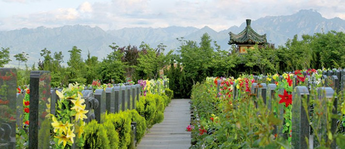 西安墓園公墓價格現在大概多少