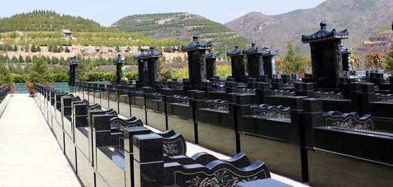 西安高橋墓園年限多久