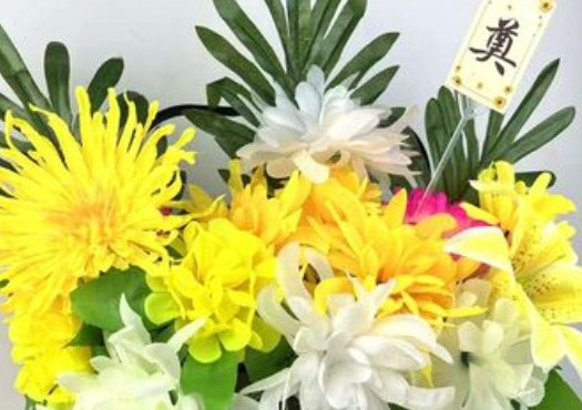 西安附近有哪些墓園？那個(gè)好