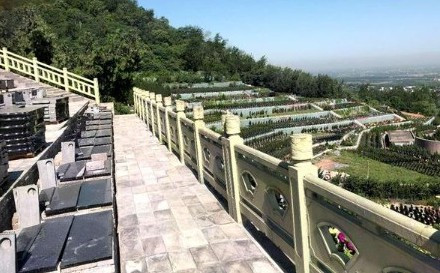 西安鳳棲山北區墓園辦事處電話