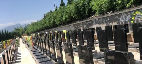 西安高橋墓園價位多少？