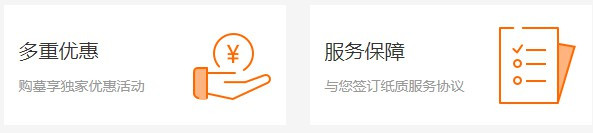 西安壽陽山公墓坐哪輛公交車到