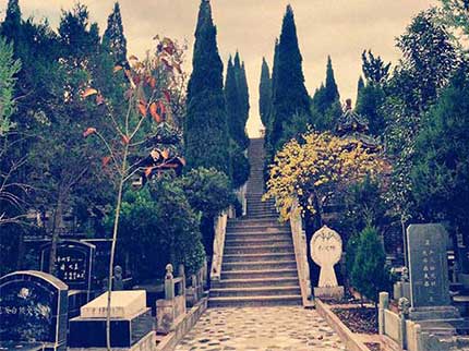 西安棗園山墓園電話 地址 價(jià)格