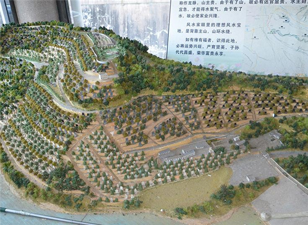 高橋墓園都有哪些區域？西安市高橋墓園在什么地方？